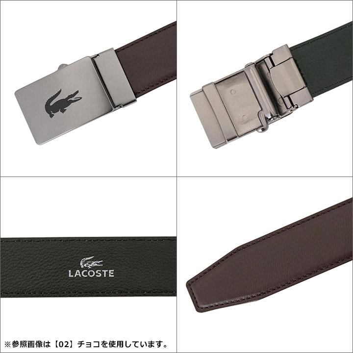 LACOSTE（ラコステ） ベルト LB84885 (旧LB84875) レザー メンズ
