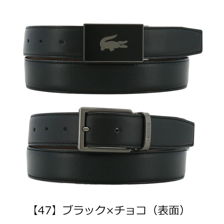LACOSTE ブラックベルト 箱付き バックル2個 LACOSTE（ラコステ） ベルト ギフトセット LB87310 日本製