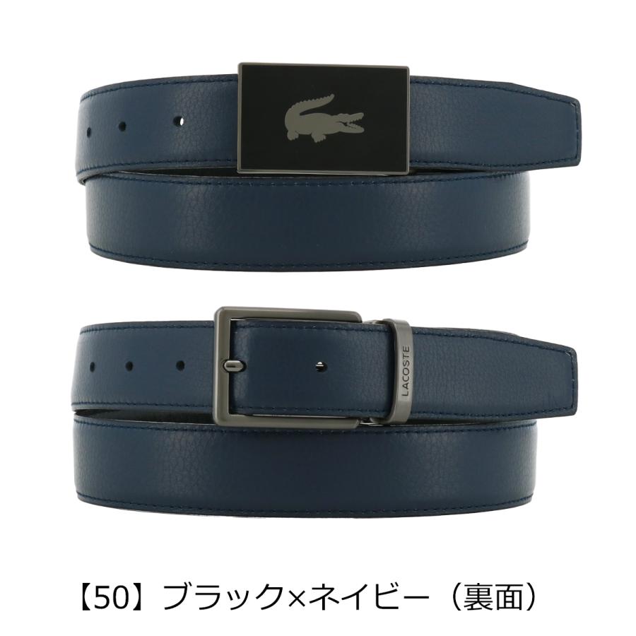 プレリー ラコステ リバーシブルベルト(ピン式・トップ式) ブラック・ネイビー LB87310 バッグ 小物 ブランド雑貨 メンズ小物【送料無料】 LACOSTE（ラコステ） ベルト ギフトセット メンズ LB87310 日本製