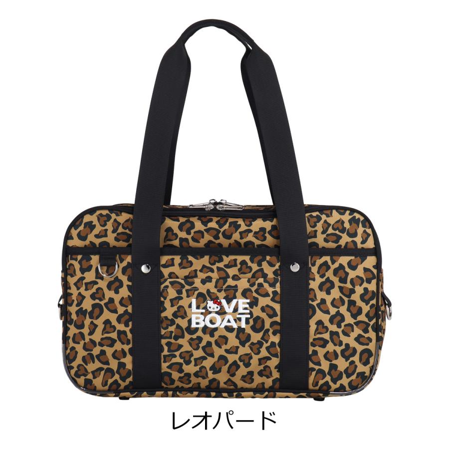 ラブボート ハローキティ スクールバッグ スクバ 日焼けキティ 平成