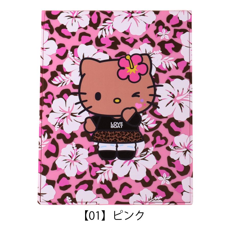 ラブボート ハローキティ 鏡 ミラー 日焼けキティ コンパクトミラー
