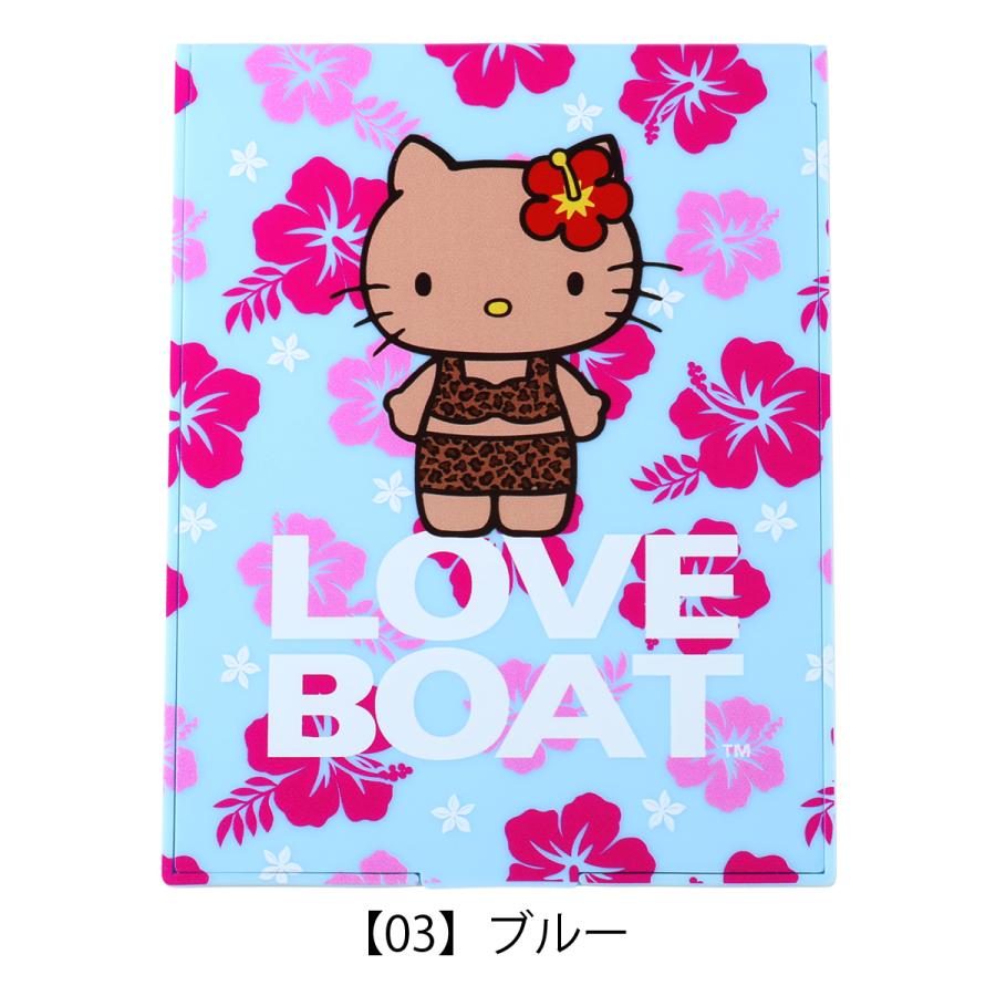 ラブボート ハローキティ 鏡 ミラー 日焼けキティ コンパクトミラー