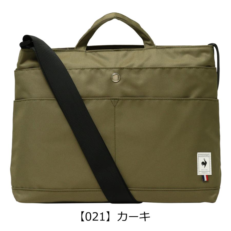 le coq sportif（ルコックスポルティフ） ショルダーバッグ 撥水 2WAY