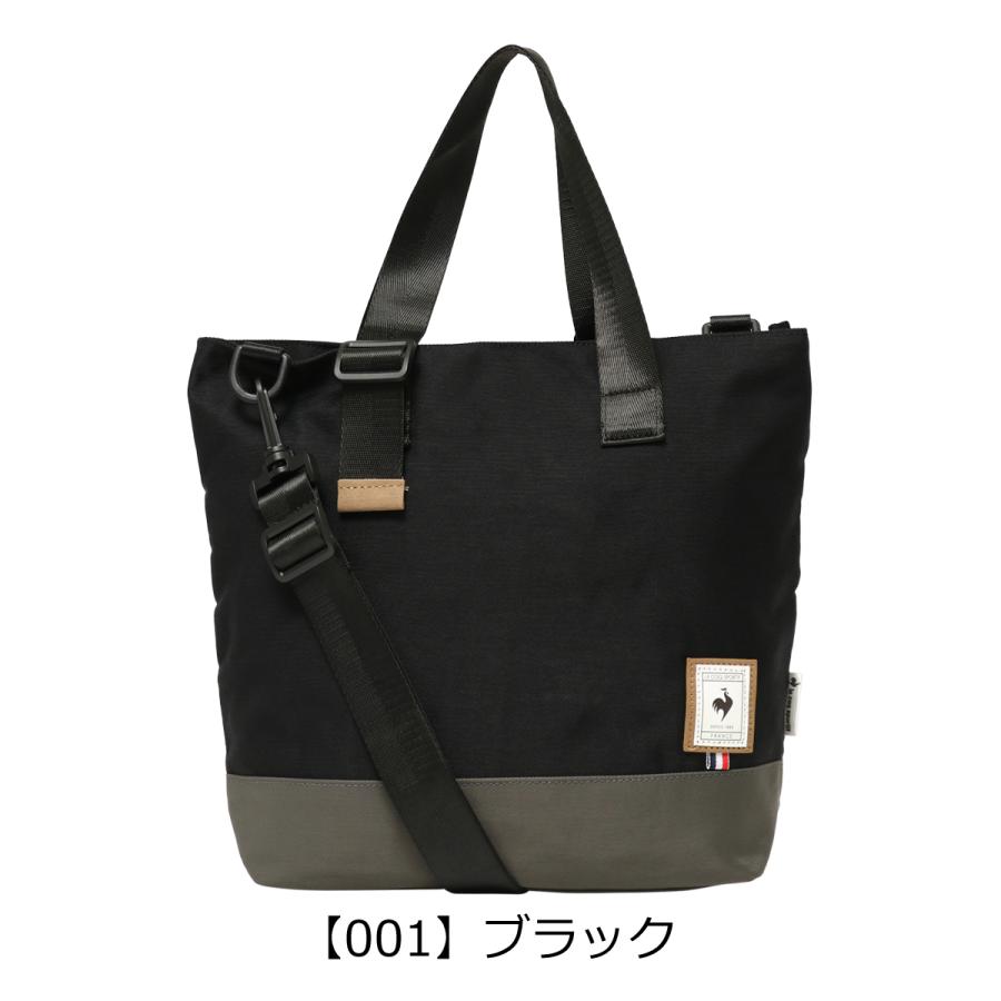 le coq sportif（ルコックスポルティフ） トートバッグ 撥水 2WAY