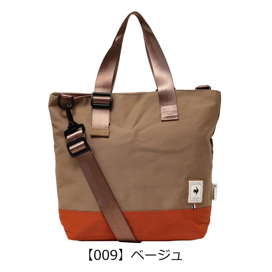 le coq sportif（ルコックスポルティフ） トートバッグ 撥水 2WAY