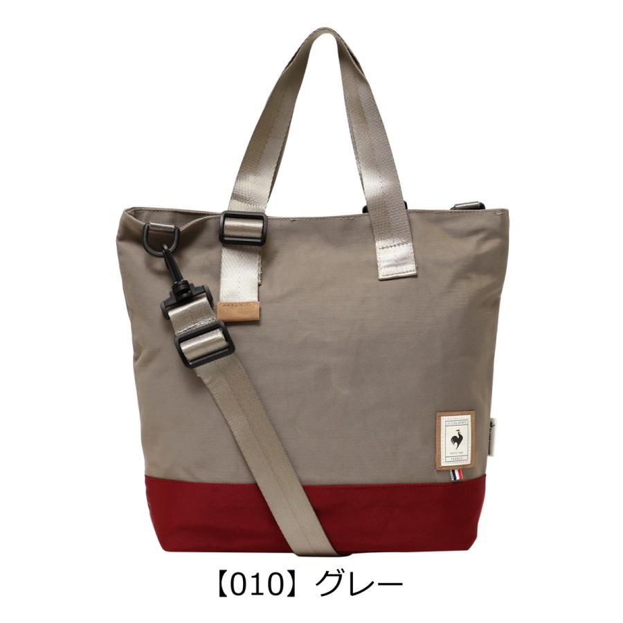 le coq sportif（ルコックスポルティフ） トートバッグ 撥水 2WAY