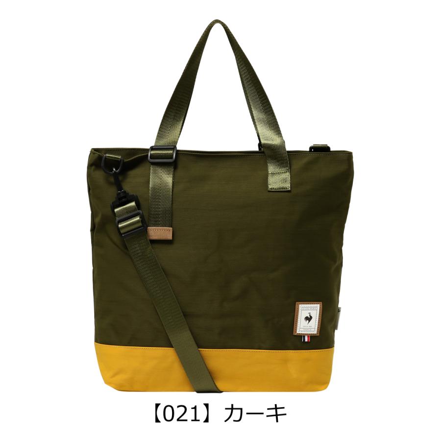 le coq sportif（ルコックスポルティフ） トートバッグ A4 撥水 2WAY