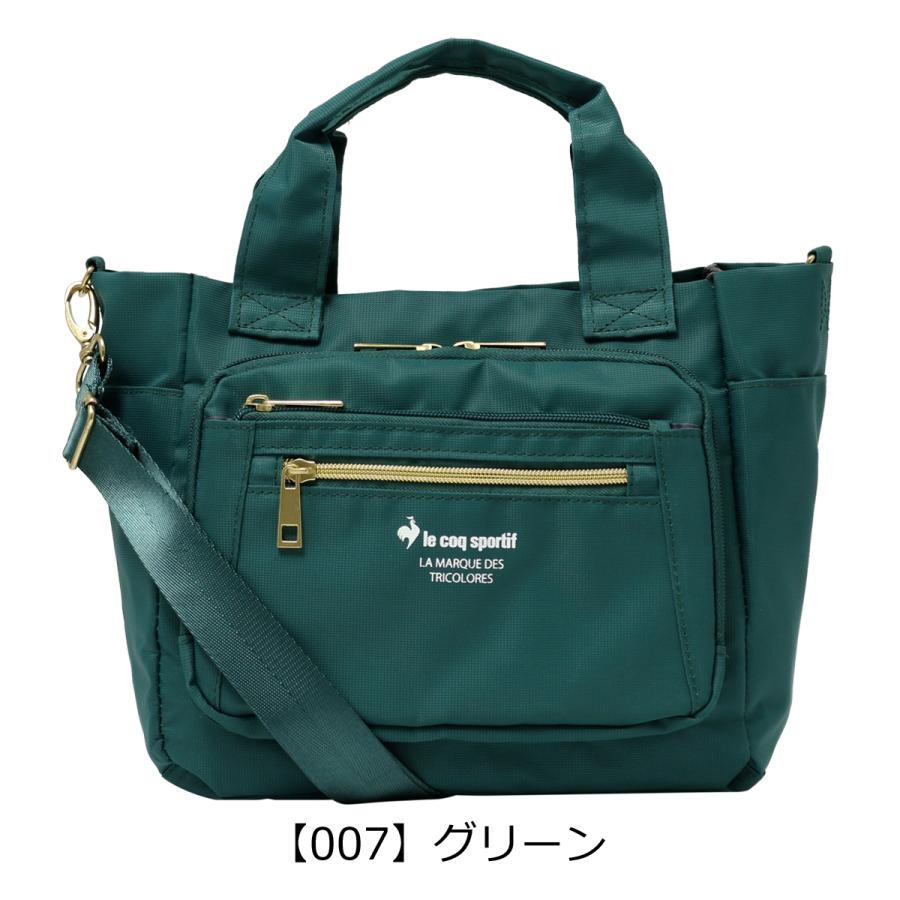 le coq sportif（ルコックスポルティフ） ショルダーバッグ 撥水 2WAY
