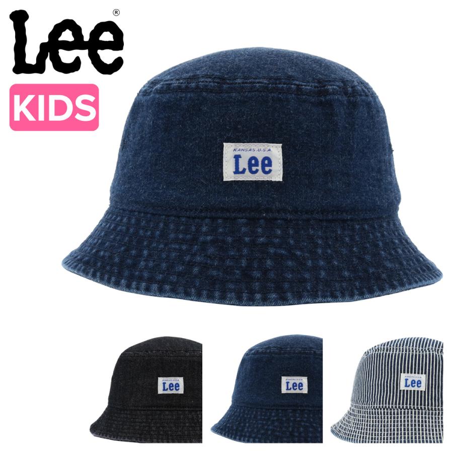 生物学 幻滅する 家事をする Lee キッズ 帽子 Morinoshizuku Jp