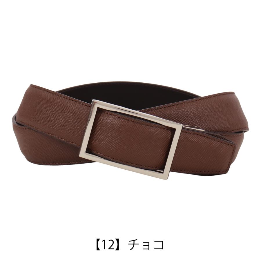 レザーグッズモリヤ ベルト 無段階調整 本革 日本製 メンズ スマート