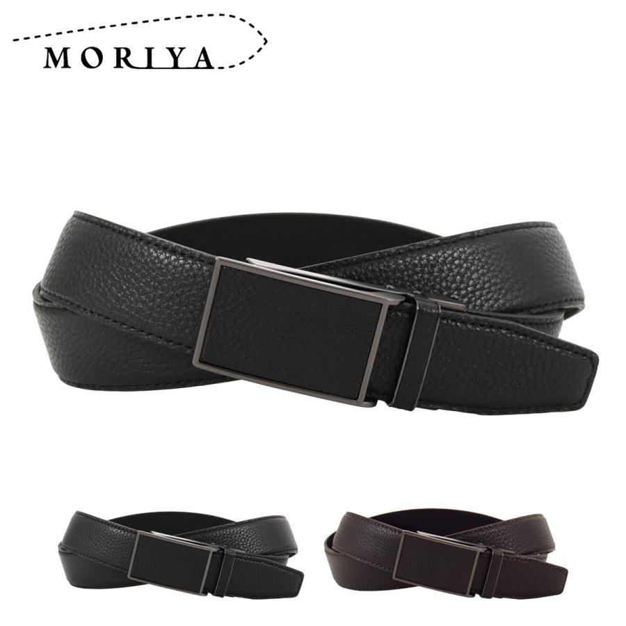 レザーグッズモリヤ ベルト 本革 日本製 メンズ コンフォートバックル