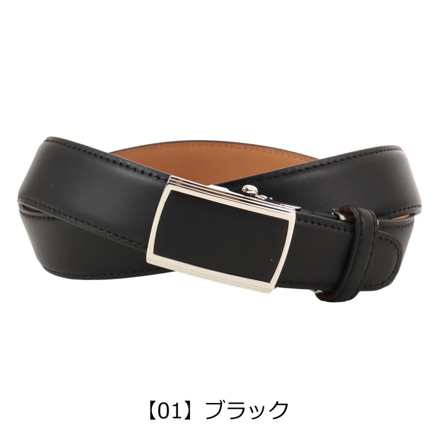 レザーグッズモリヤ ベルト 本革 日本製 ワンタッチバックル LGMB