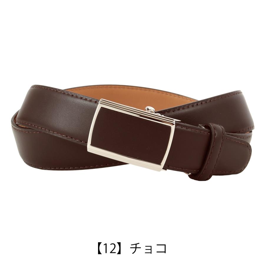 レザーグッズモリヤ ベルト 本革 日本製 ワンタッチバックル LGMB