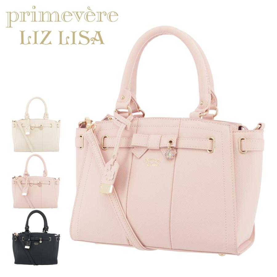 プリムヴェール リズリサ ショルダーバッグ ジェンマ レディース Primwvere Liz Lisa サックスバーpaypayモール店 通販 Paypayモール