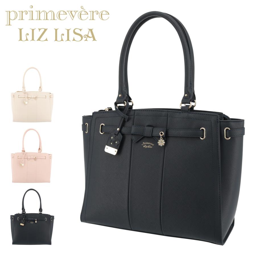 プリムヴェール リズリサ トートバッグ A4 ジェンマ レディース 87749