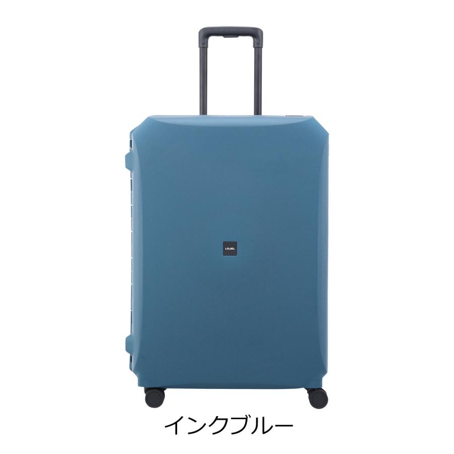 正規品 ロジェール スーツケース 112L 70cm Voja VOJA-L ハード LOJEL TSAロック搭載 キャリーバッグ キャリーケース｜sacsbar｜24