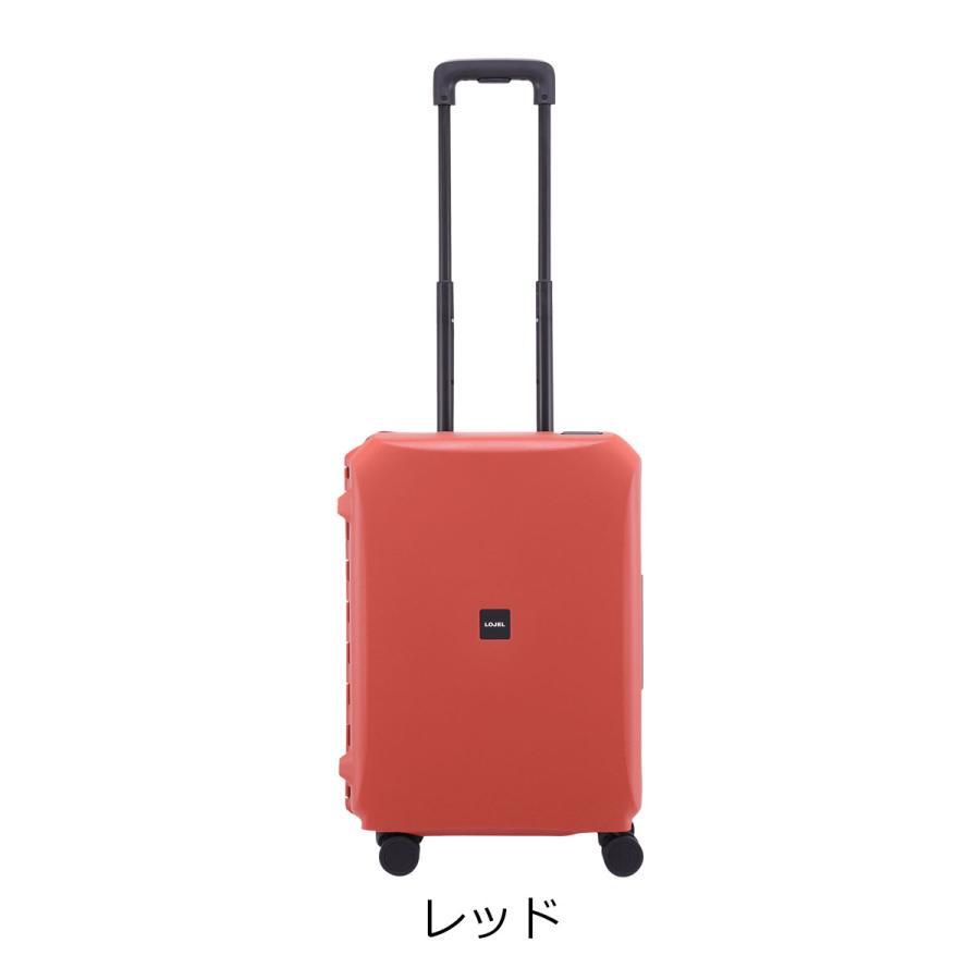 正規品 ロジェール スーツケース 37L 48.5cm Voja VOJA-S ハード LOJEL TSAロック搭載 キャリーバッグ キャリーケース｜sacsbar｜20