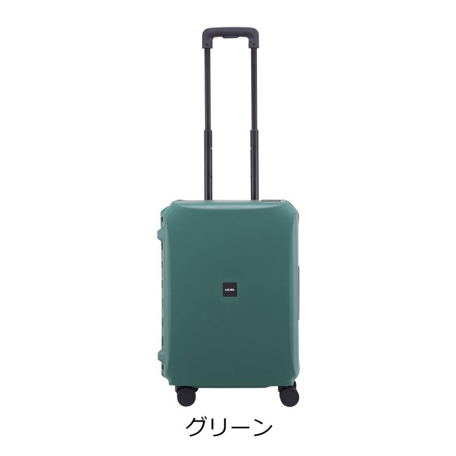 正規品 ロジェール スーツケース 37L 48.5cm Voja VOJA-S ハード LOJEL TSAロック搭載 キャリーバッグ キャリーケース｜sacsbar｜17