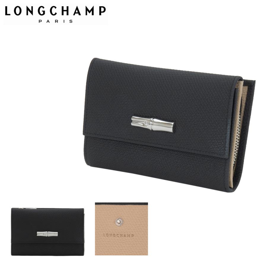 LONGCHAMP（ロンシャン） 二つ折り財布 ロゾ LNG-3253-HPN LONGCHAMP