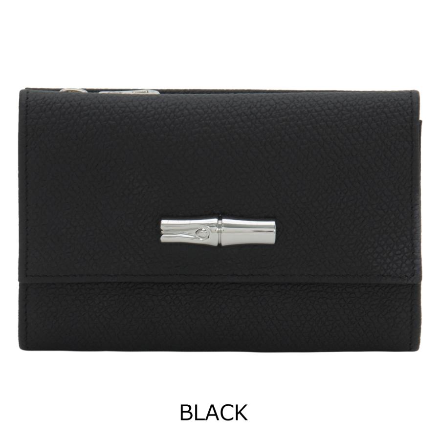 LONGCHAMP（ロンシャン） 二つ折り財布 ロゾ LNG-3253-HPN LONGCHAMP