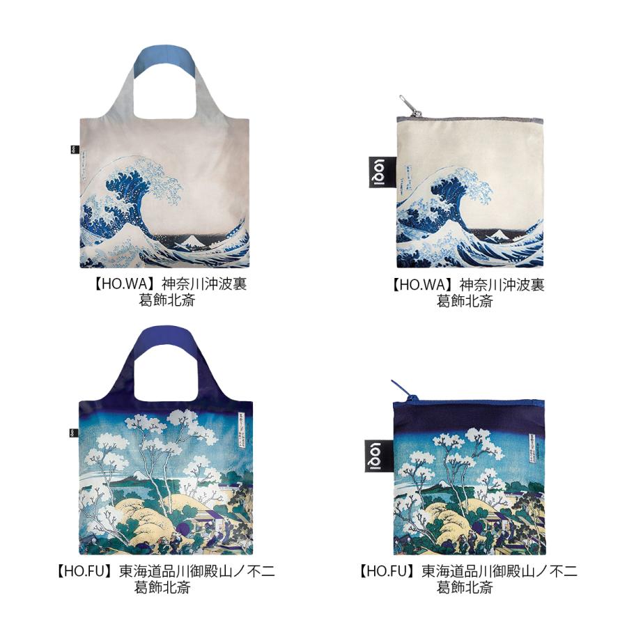 LOQI ローキー トートバッグ エコバッグ A4 Museum Collection メンズ