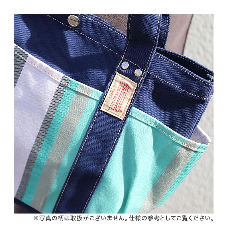 レ・トワール・デュ・ソレイユ トートバッグ B5 レディース ポケット