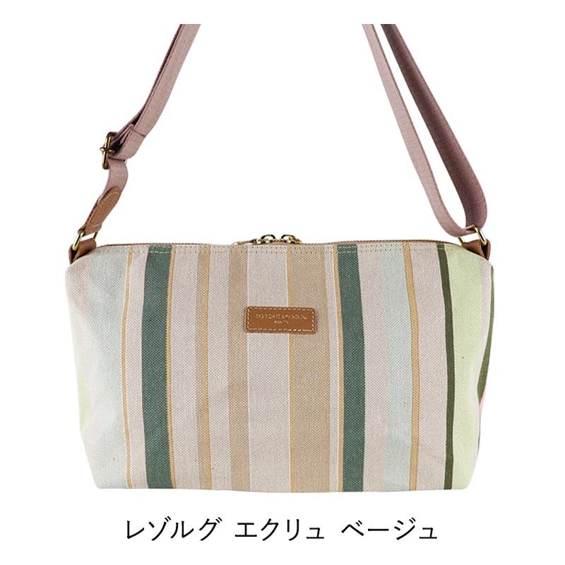 レ・トワール・デュ・ソレイユ ショルダーバッグ レディース ソレイユ