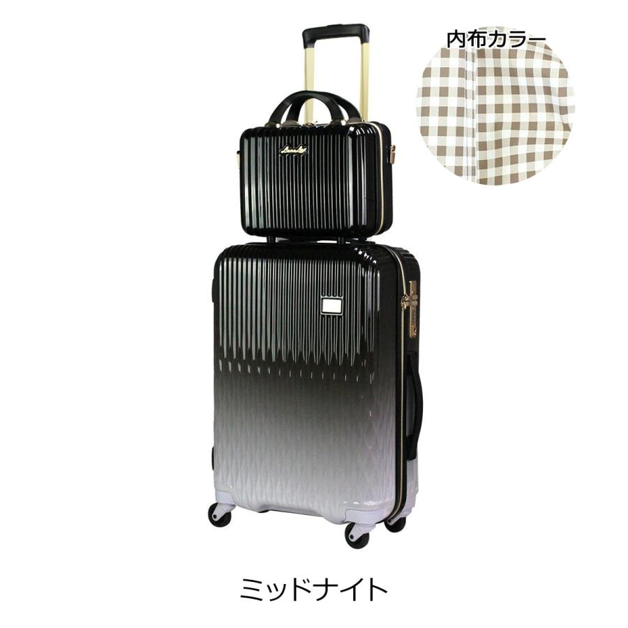 Siffler（シフレ） スーツケース 43L 55cm 3.4kg TSAロック ルナルクス