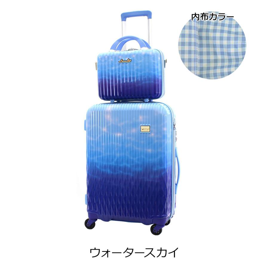 Siffler（シフレ） スーツケース 43L 55cm 3.4kg TSAロック ルナルクス