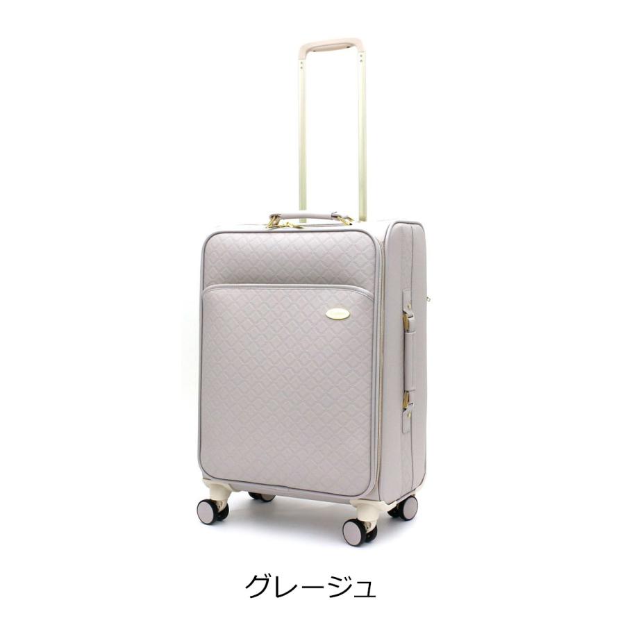 Siffler（シフレ） ルナルクス スーツケース 45L 52cm 3.9kg