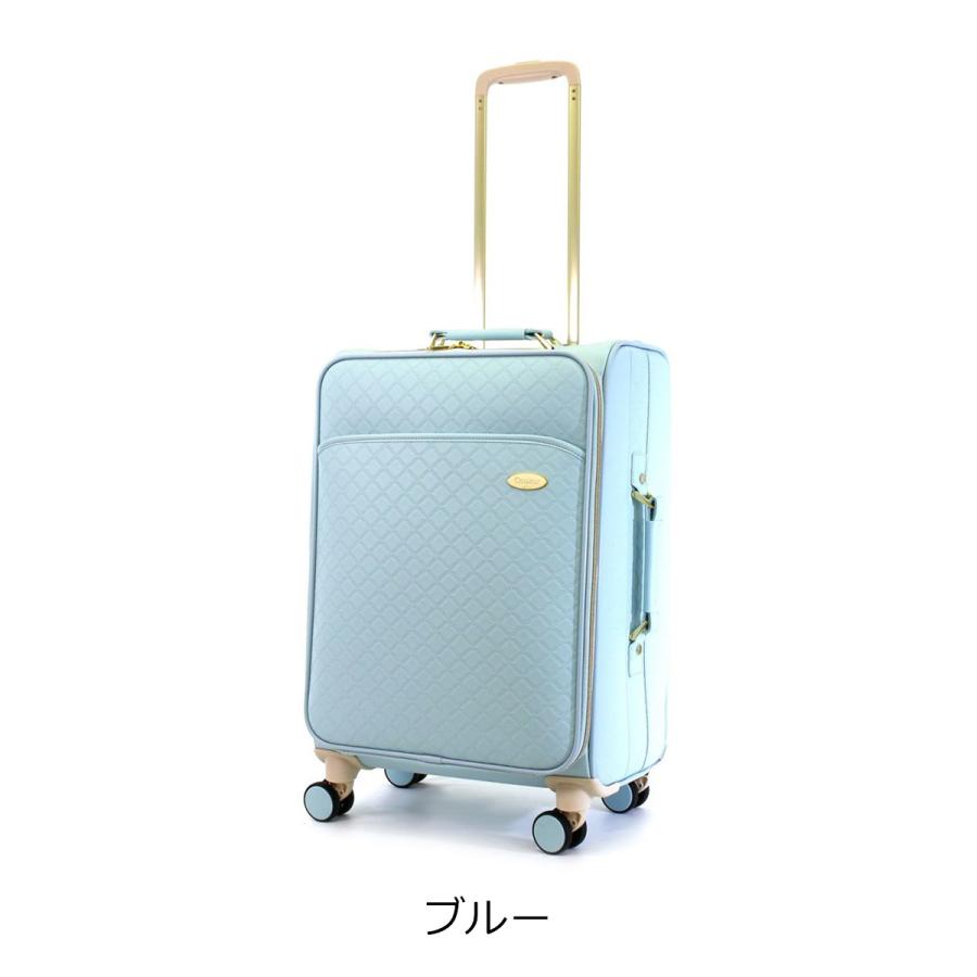 Siffler（シフレ） ルナルクス スーツケース 45L 52cm 3.9kg