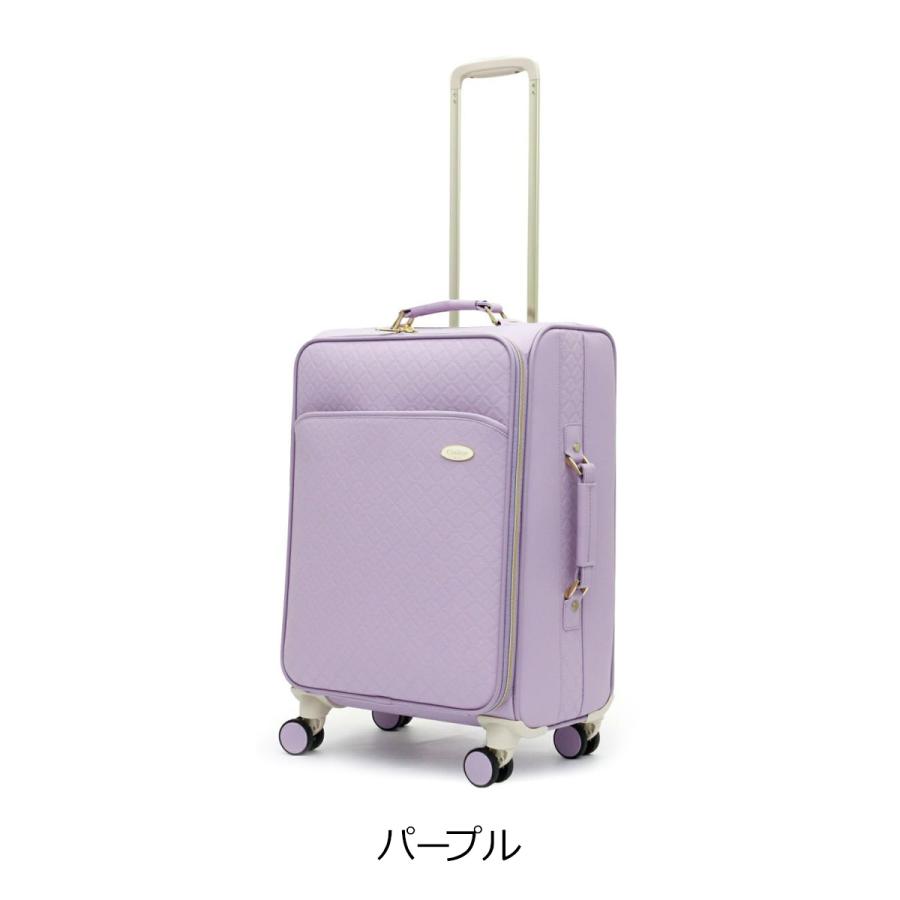 Siffler（シフレ） ルナルクス スーツケース 45L 52cm 3.9kg