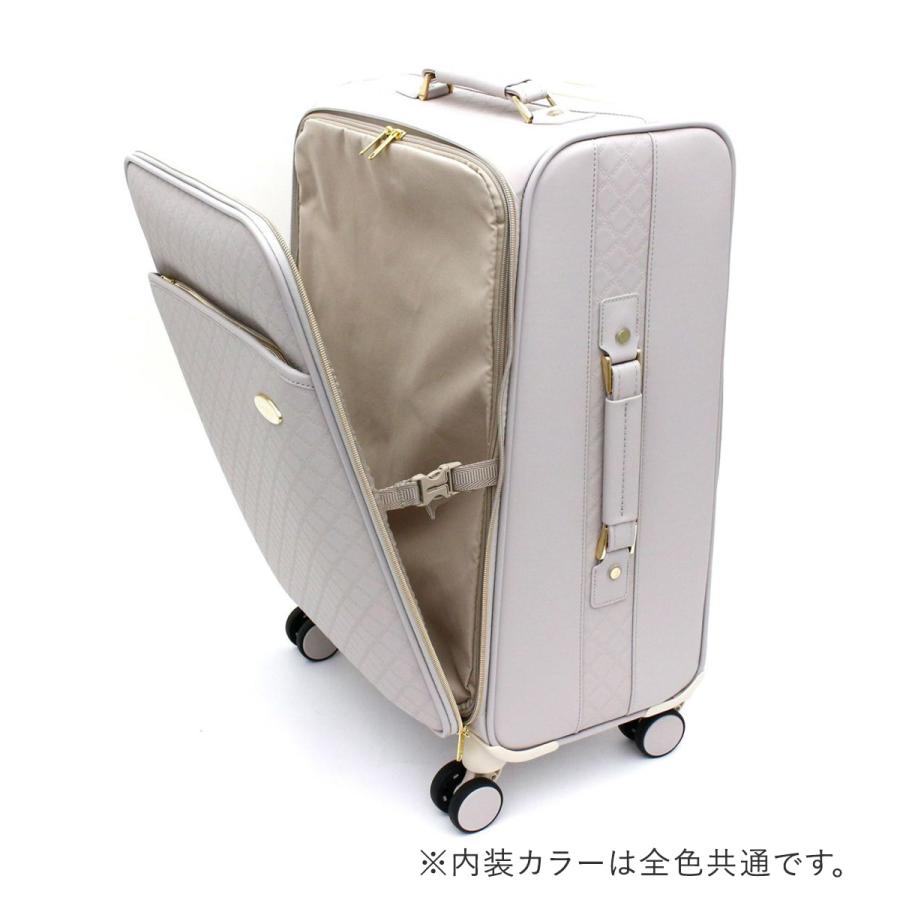 Siffler（シフレ） ルナルクス スーツケース 45L 52cm 3.9kg