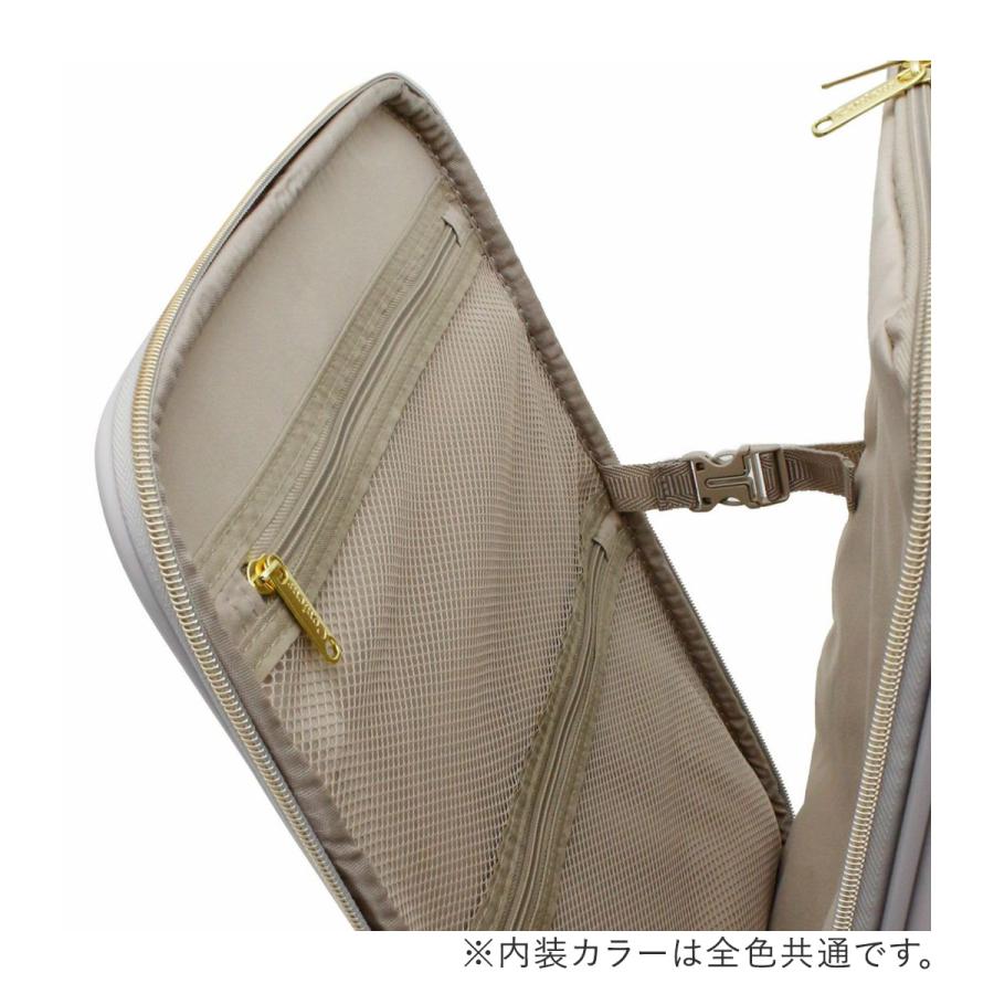 Siffler（シフレ） ルナルクス スーツケース 45L 52cm 3.9kg 
