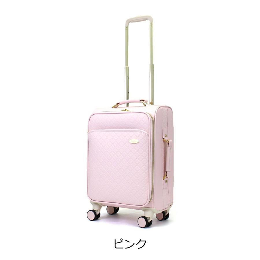 Siffler（シフレ） ルナルクス スーツケース 機内持ち込み 28L 46cm