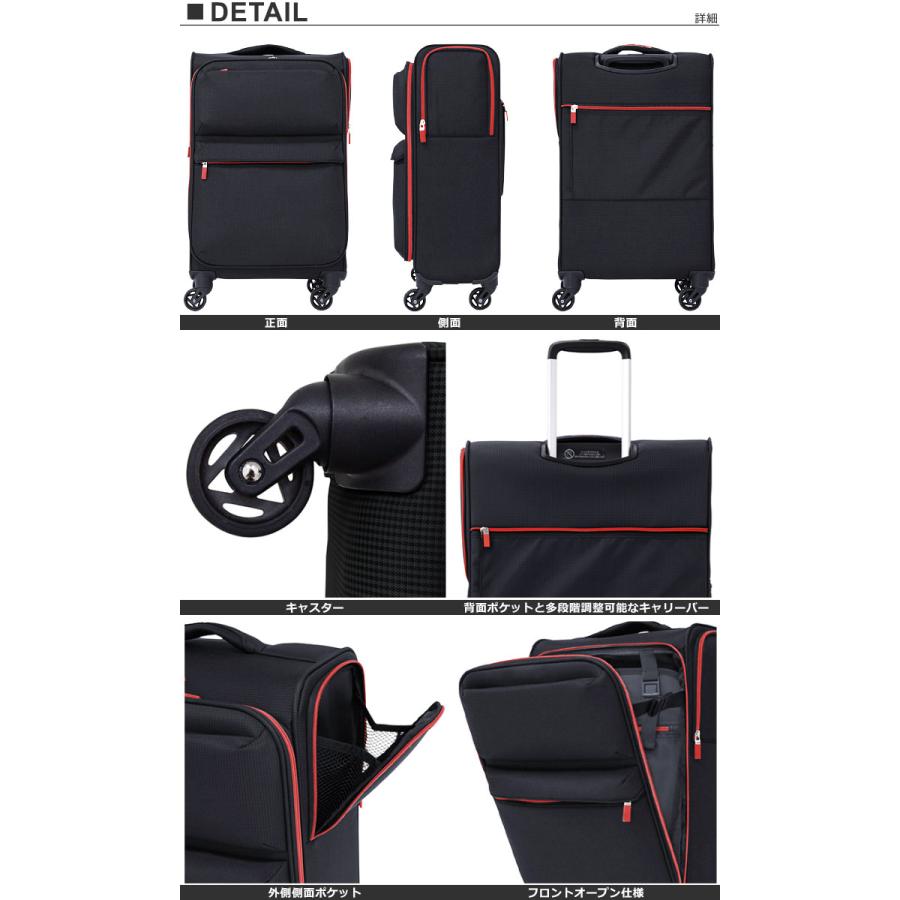 LEGEND WALKER（レジェンドウォーカー） スーツケース 4輪 縦型 機内