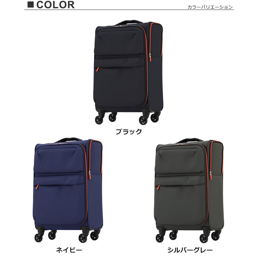 LEGEND WALKER（レジェンドウォーカー） スーツケース 4輪 縦型 機内
