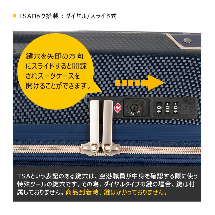 レジェンドウォーカー スーツケース 73L 60cm 3.9kg SPATHA 5109-60 LEGEND WALKER キャリーケース キャリーバッグ 軽量 拡張 コーナーパッド_14