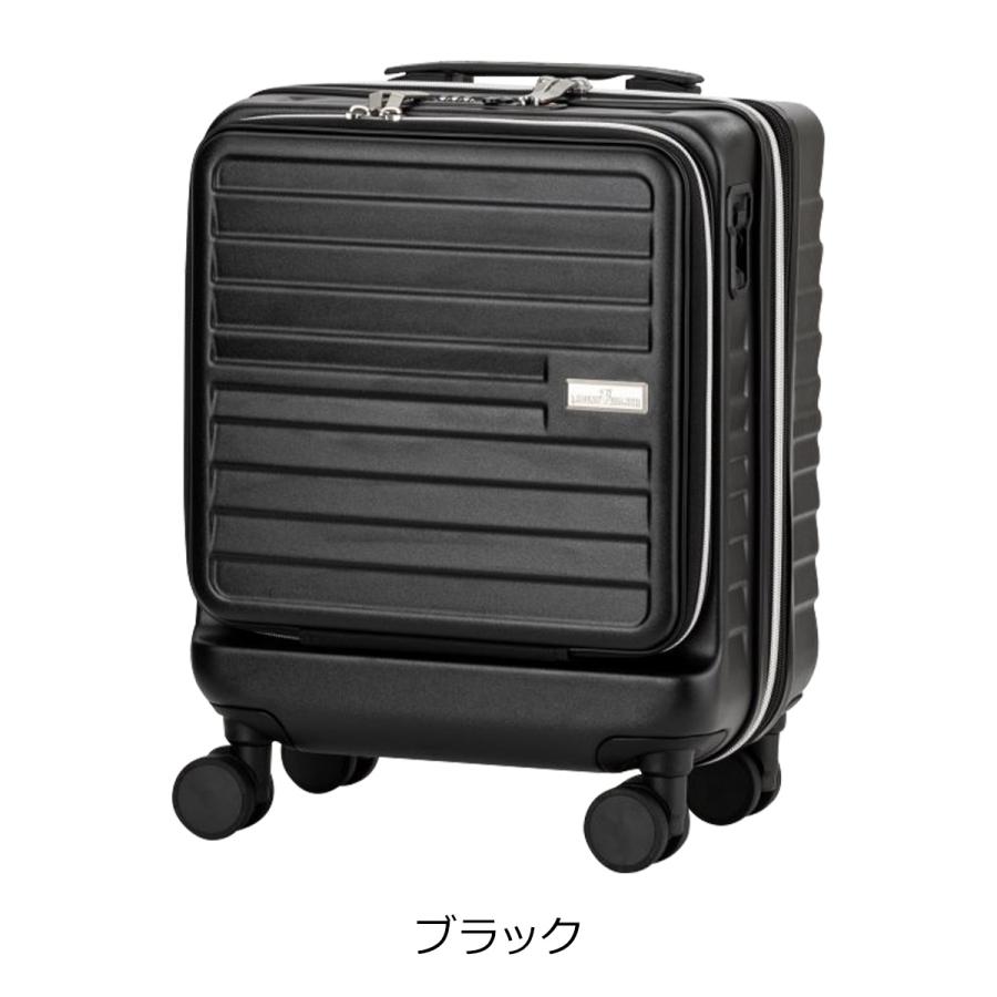 LEGEND WALKER（レジェンドウォーカー） スーツケース 機内持ち込み
