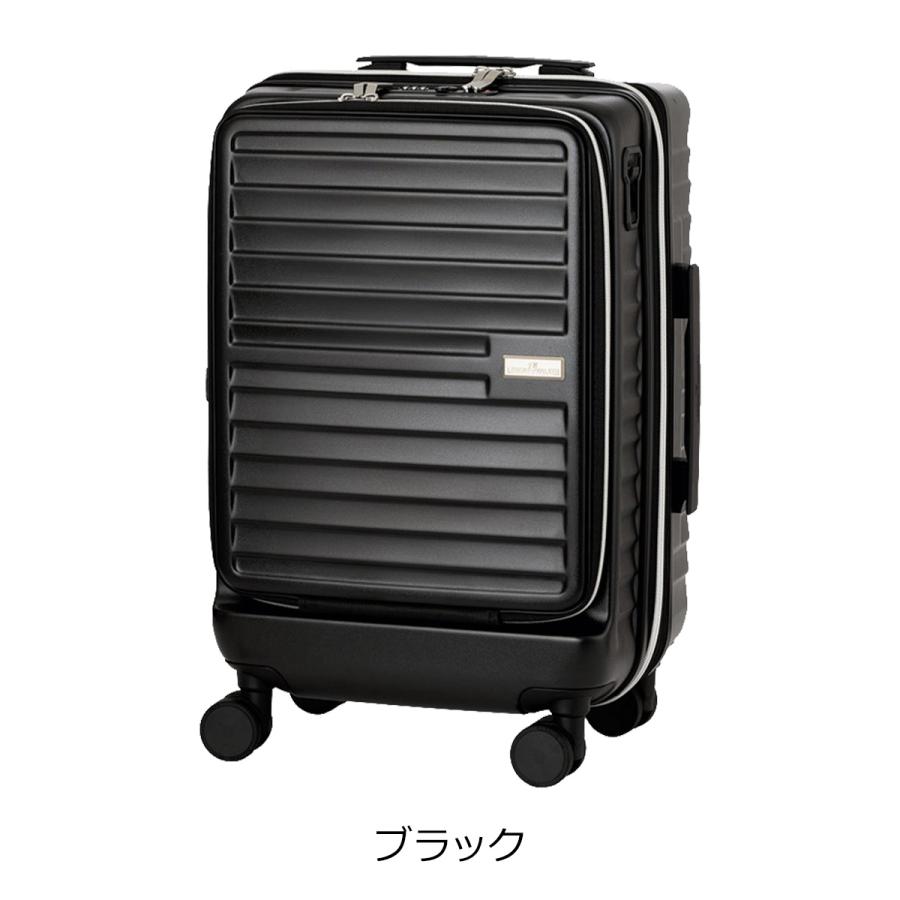 LEGEND WALKER（レジェンドウォーカー） スーツケース 61L 54cm 4.3kg