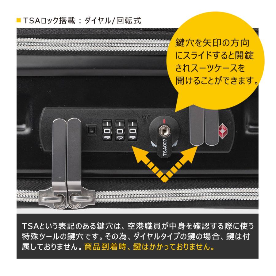レジェンドウォーカー スーツケース 114L 73cm 5.7kg 5208-73 LEGEND WALKER  大型 海外旅行 ハードキャリー ファスナー キャリーケース キャリーバッグ_14