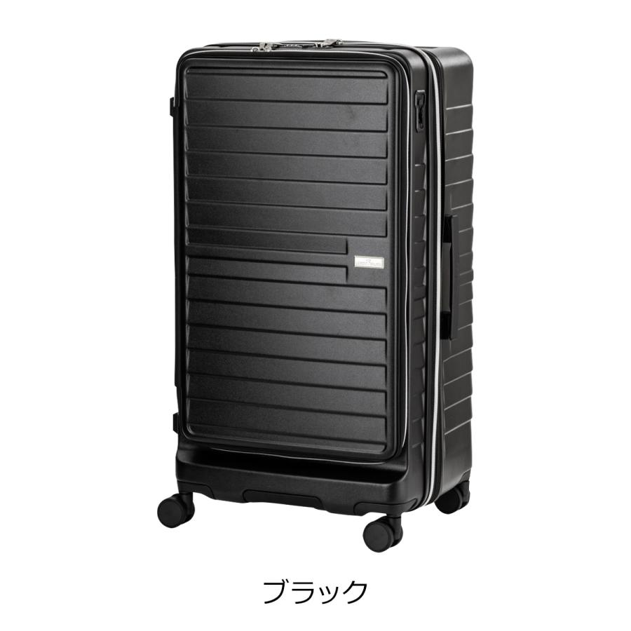 レジェンドウォーカー スーツケース 114L 73cm 5.7kg 5208-73 LEGEND WALKER  大型 海外旅行 ハードキャリー ファスナー キャリーケース キャリーバッグの画像