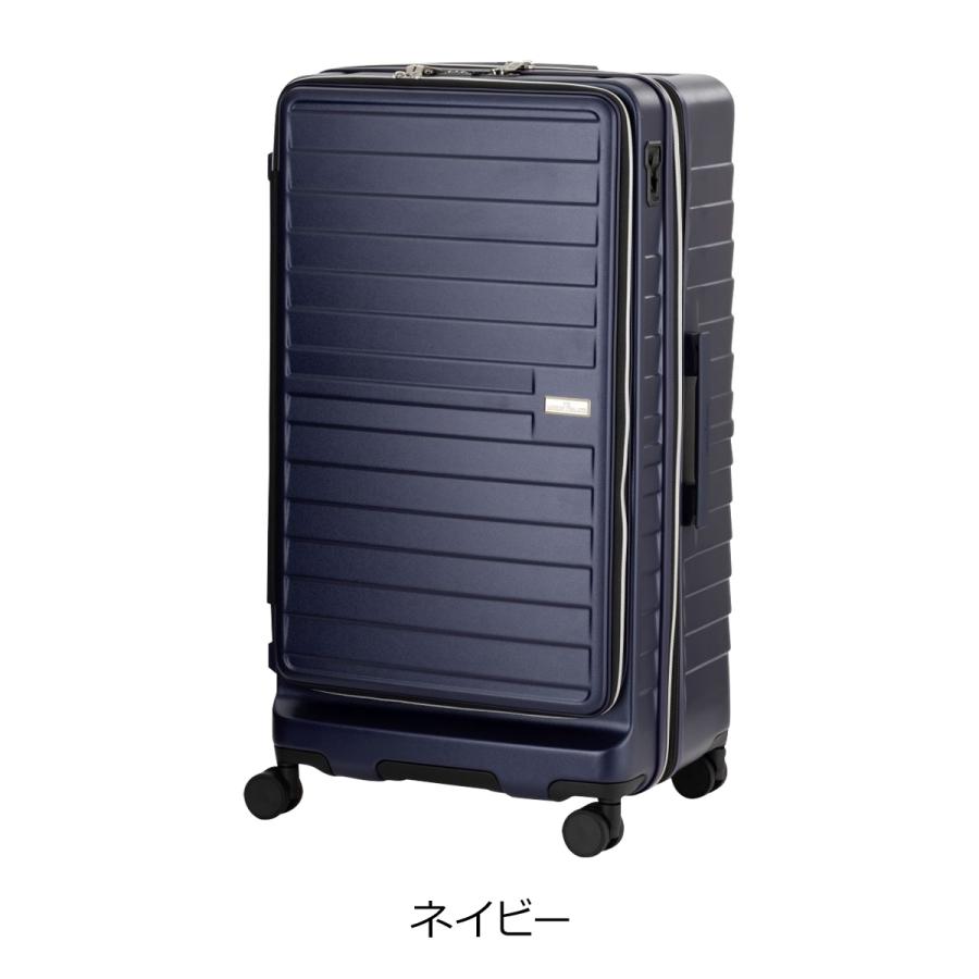 レジェンドウォーカー スーツケース 114L 73cm 5.7kg 5208-73 LEGEND WALKER  大型 海外旅行 ハードキャリー ファスナー キャリーケース キャリーバッグ_16