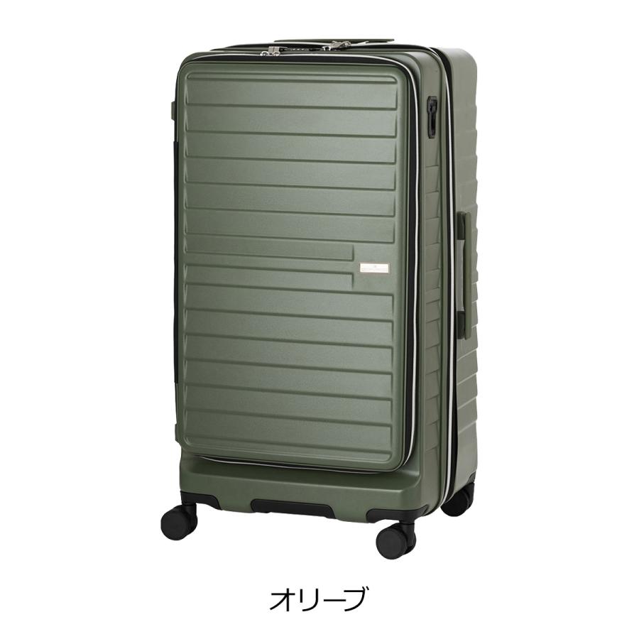 レジェンドウォーカー スーツケース 114L 73cm 5.7kg 5208-73 LEGEND WALKER  大型 海外旅行 ハードキャリー ファスナー キャリーケース キャリーバッグの画像