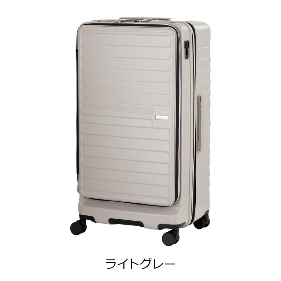 レジェンドウォーカー スーツケース 114L 73cm 5.7kg 5208-73 LEGEND WALKER  大型 海外旅行 ハードキャリー ファスナー キャリーケース キャリーバッグの画像