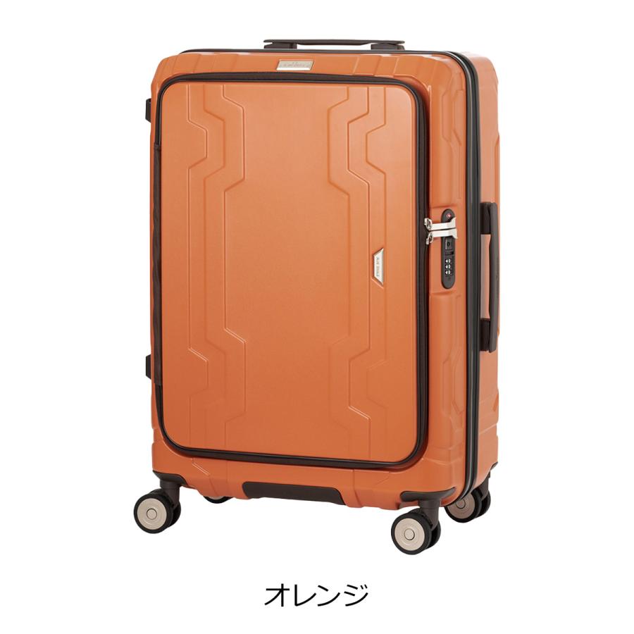 Champion オレンジ キャリーケース コピー：Travelghini トラベルギーニ キャリーケース 全6色 Mサイズ
