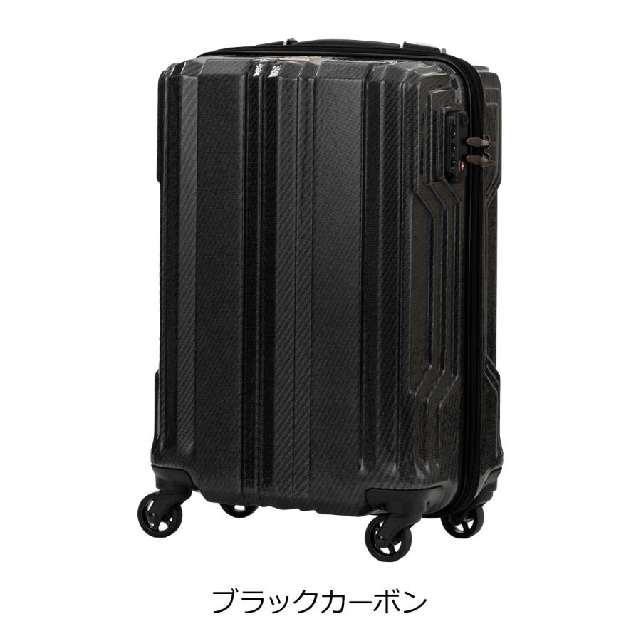 正規品　レジェンドウォーカー スーツケース 最大35L 機内持ち込み　ブラック LEGEND WALKER（レジェンドウォーカー） スーツケース 機内持ち込み