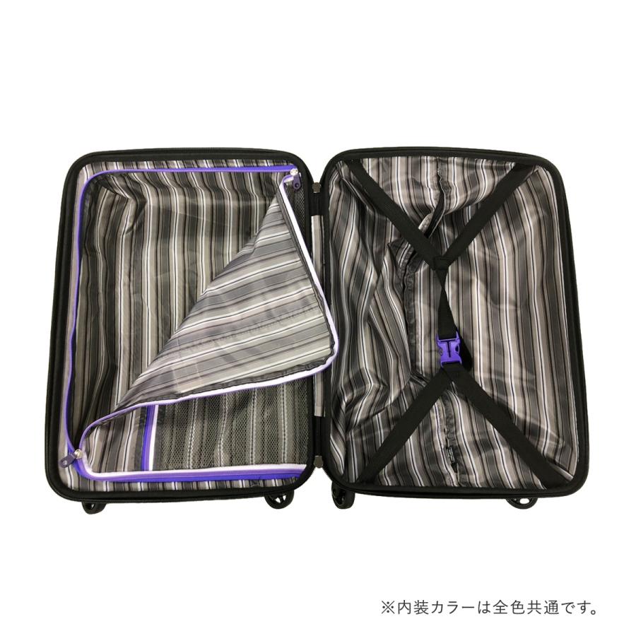 LEGEND WALKER（レジェンドウォーカー） スーツケース 拡張機能付き