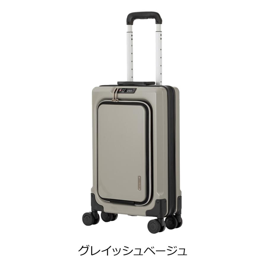 LEGEND WALKER（レジェンドウォーカー） スーツケース 拡張キャリー