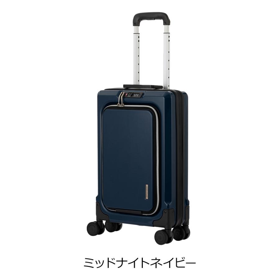 LEGEND WALKER（レジェンドウォーカー） スーツケース 拡張キャリー